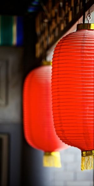 red lanterns - the age of opulence and the rise of asia.jpg